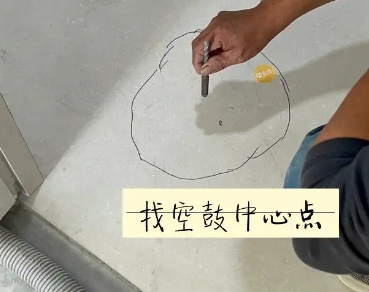 衡南瓷砖空鼓维修公司分享砂料配比不正确在瓷砖铺贴过程中可能导致以下问题